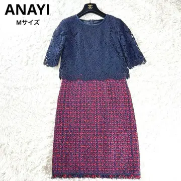 미사용급 ANAYI 도킹 원피스 레이스 꽃무늬 믹스 트위드 M 네이비