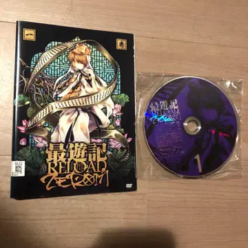 최유기 RELOAD-ZEROIN- DVD 전 6권 세트