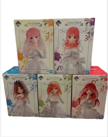 5등분의 신부 제일복권 피규어 컴플리트 세트