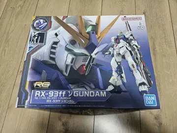 RG RX-93ff V GUNDAM