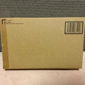 2차 출하분 METAL BUILD 갓건담 갓건담 세컨드