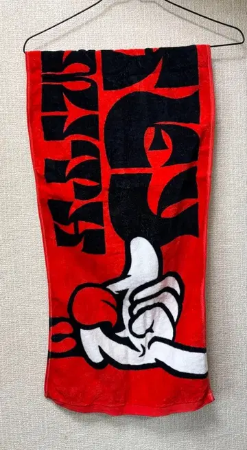 헤이스미스 heysmith 타월