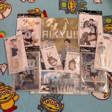 하이큐 후쿠로다니 학원 고교 세트