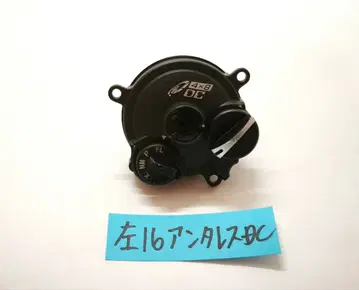 왼쪽용 16 안타레스 DC 오른쪽 DC 유닛 dc 기판 브레이크 유닛