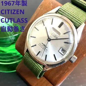 [ 시티즌 ] 카트라스 빈티지 자동 와인딩 작동