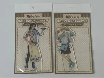 도쿄 리벤저스 캐릭터 다이너 BIG 아크릴 스탠드