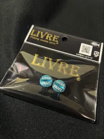 LIVRE 노브 캡 2개입