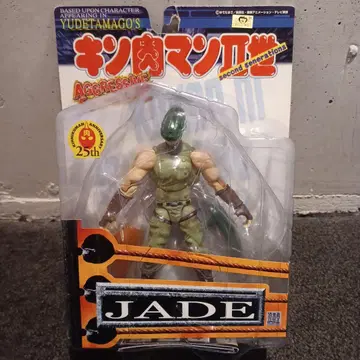 근육맨 II세 Jade! 제이드! 로망도!