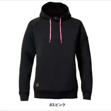 바틀 4095 에어테크 후디 후드티