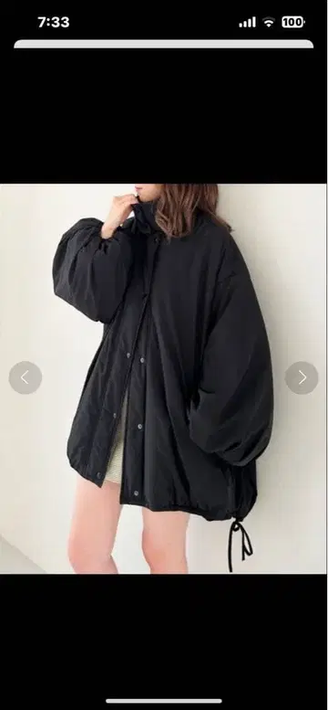 [ 새상품급 ] Heather(헤더) 에어 서멀 스탠드 넥 블루종