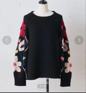 비어즐리 꽃 자카드 니트 블랙 정가 28,600