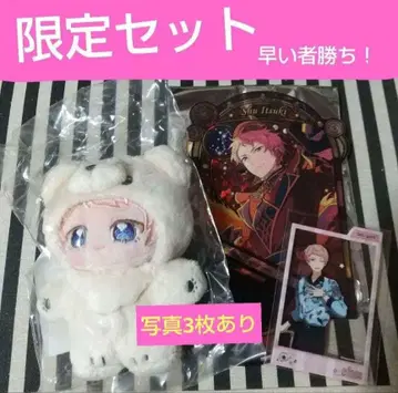 앙스타 소 이츠 봉제 인형 스타포니 엘리먼트 캔뱃지 아크릴 스탠드