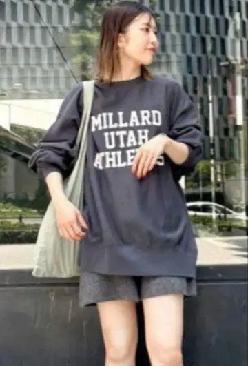 언그리드 맨투맨 트레이닝복