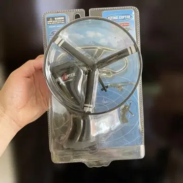 플라잉 콥터 헬리콥터 완구