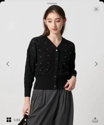 모조 진주 레이스 가디건 워셔블