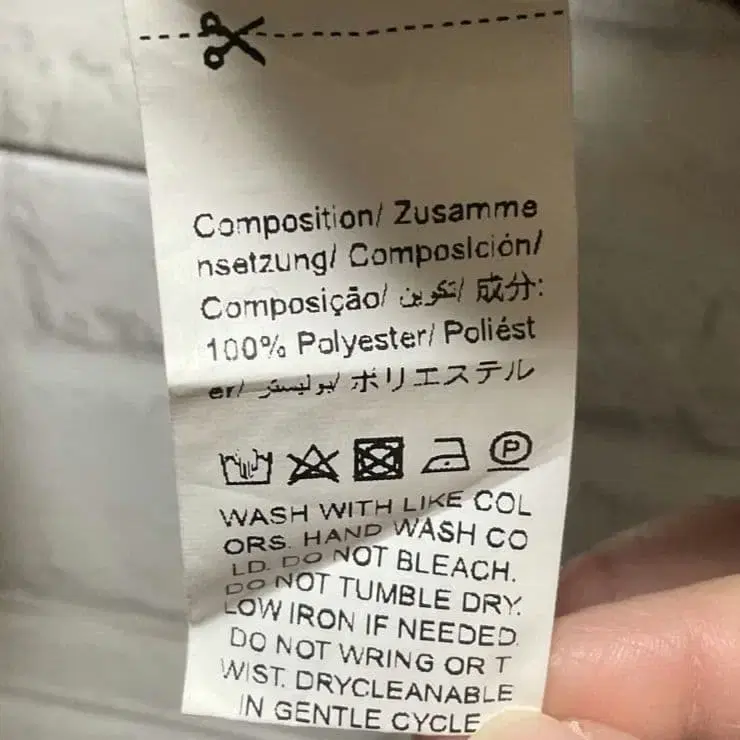 8번째 상품 이미지