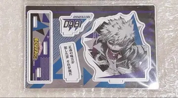 나의 히어로 아카데미아 히로아카 다비 생일 벌스데이 아크릴 스탠드