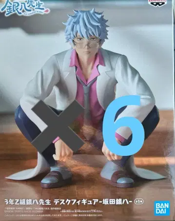 3년 Z반 긴파치 선생님 데스크 피규어 사카타 긴파치