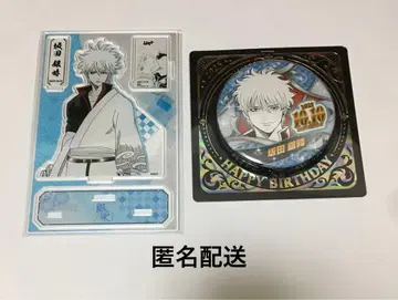 은혼 사카타 긴토키 생일 명장면 디오라마 피규어 캔뱃지