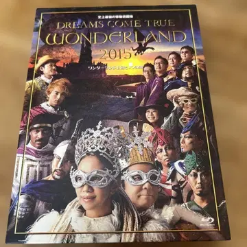 DREAMS COME TRUE WONDERLAND 2015 Blu-ray
