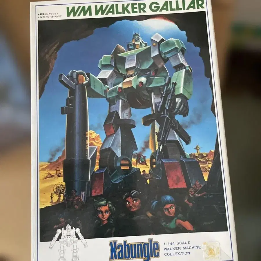 1번째 상품 이미지