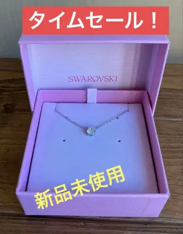 [ 11/10까지 타임세일 ] 스와로브스키 목걸이 심플 미사용 새상품