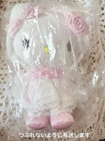 헬로키티 봉제 인형 화이트 프릴 디자인 산리오