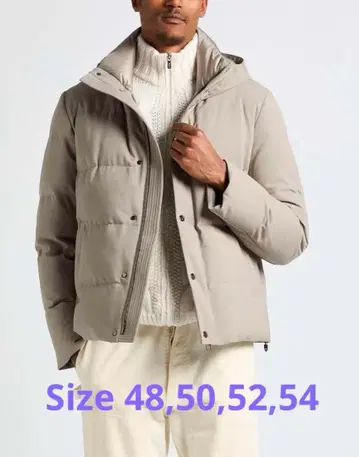 후드 부착 다운 자켓 베이지