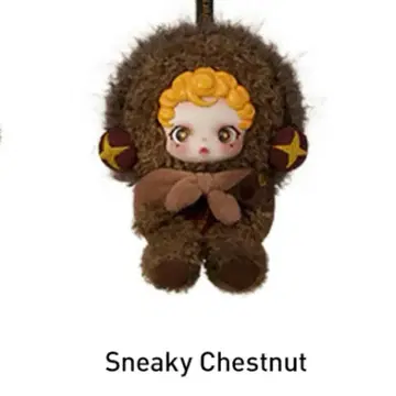 SKULLPANDA Sneaky Chestnut You Found Me!