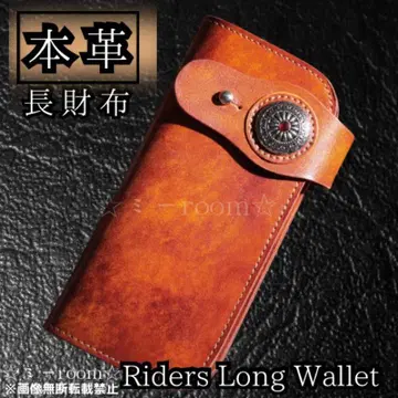 장지갑 고급 소가죽 바이커 라이더스 월렛 새들 레더 핸드메이드