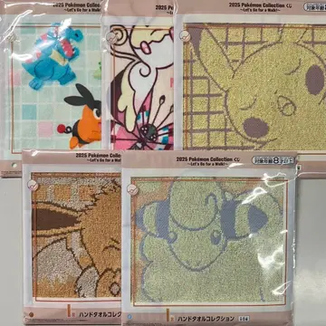 제일복권 2025 포켓몬 컬렉션 I상 (총 5종)