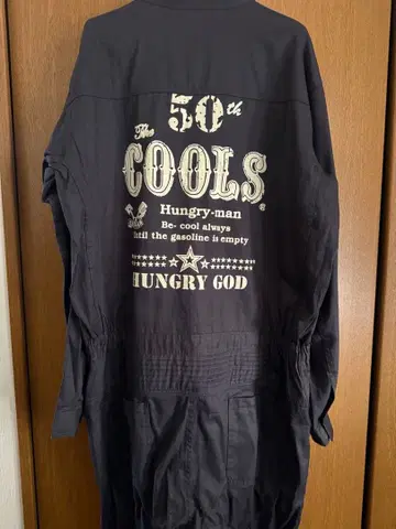 쿨스 COOLS 츠나기 4L