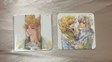 새벽의 연화 오사카 한정판 코스터