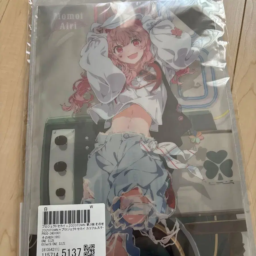 1번째 상품 이미지