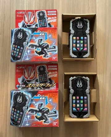 BANDAI DX 스파이더폰 2개 세트