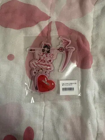 큐루링 해봐 신기루 아므 아크릴 스탠드