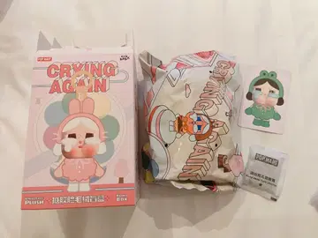 Crying Again 크라이 베이비 어게인 팝 마트