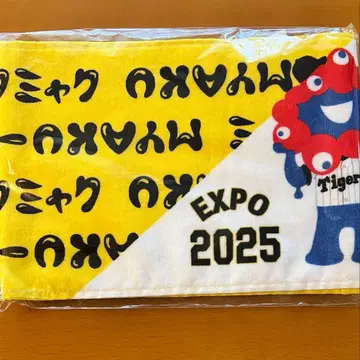 EXP2025 오사카 간사이 만박 한신 타이거즈 미야쿠미야쿠 머플러 타월