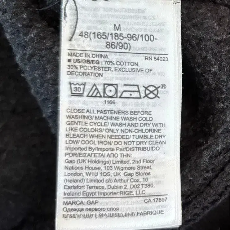 7번째 상품 이미지