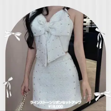 아프레 apare 핑크 셋업 드레스 원피스