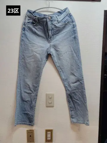 23구 DENIM 라이트 블루 스트레이트 데님[FF]