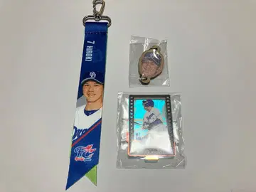 주니치 드래곤즈 후쿠나가 유키 묶음 판매