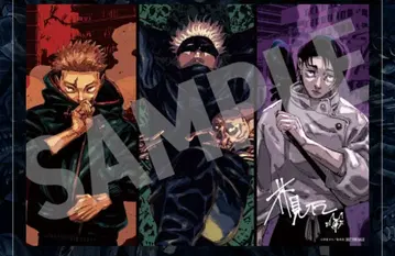 극장판 주술회전 [ 시부야 사건 특별 편집판 ] 입장객 특전 비주얼 보드