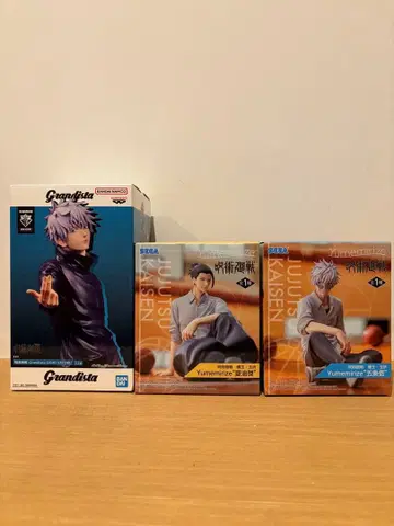 주술회전 고죠 사토루 게토 스구루 유메미라이즈 그란디스타