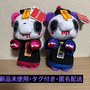 척스 GP 장난꾸러기 곰 그루미 봉제 인형 강시 전 2종 세트