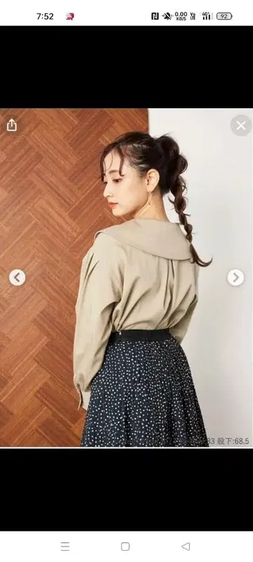 새상품 COHINA 2way 칼라 턱 블라우스 베이지 S