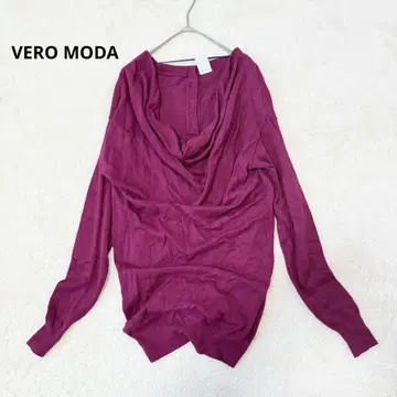베로모다 드레이프 니트 스웨터 성인 모드 스타일 심플 XS 퍼플