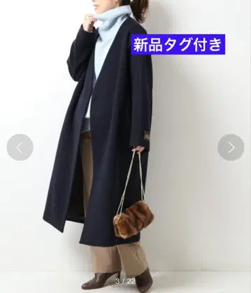 택 포함 새상품 스픽 앤 스팬 해밀턴 울 V넥 코트 네이비