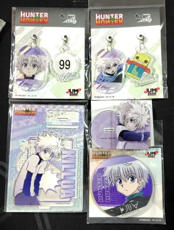 [이번 주 중 가격 인하] 헌터헌터 키루아 점프샵