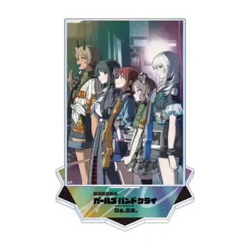 걸즈 크러쉬 영화 티켓 후편 혜택 아크릴 스탠드